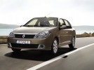 Deset nejlevn�j��ch automobil� v �R