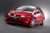 Honda p�edstavuje nov� Civic Type R