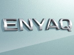 První čistě elektrické SUV značky Škoda se bude jmenovat Enyaq
