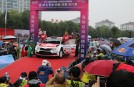 Fotografie k článku Škoda Fabia R5 neměla na čínské rallye soupeře