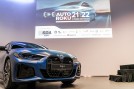Fotografie k článku BMW i4 je Autem roku 2021/22 v České republice.