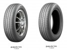 Fotografie k článku Bridgestone vyrobil pneumatiku z přírodního kaučuku