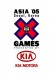 Kia partnerem asijských X-Games 2005