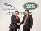 Fotografie k článku Jaguar Land Rover a Chery Automobile postaví v Číně společný závod