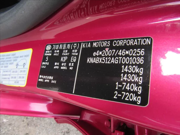 Kia Picanto 1,3 Morning Violet 63 KW 4 vál - foto 25