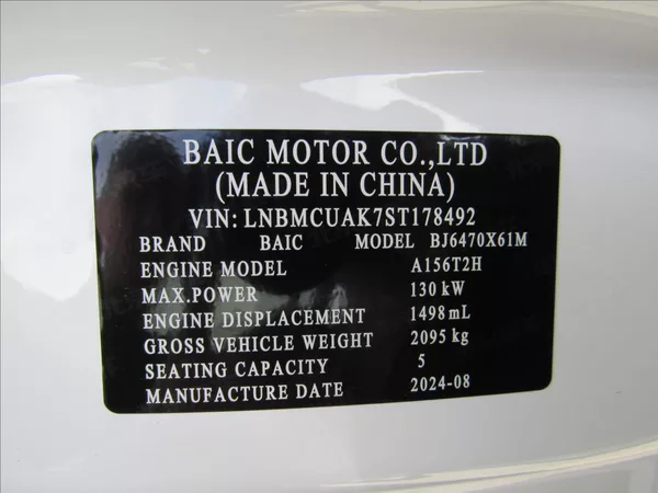 BAIC X7 1,5 T Nové AUT Panorama 130 KW - foto 46