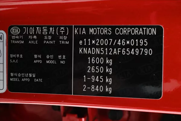 Kia Rio 1,4 CVVT 80kW KLIMA Manuál Zár - foto 12