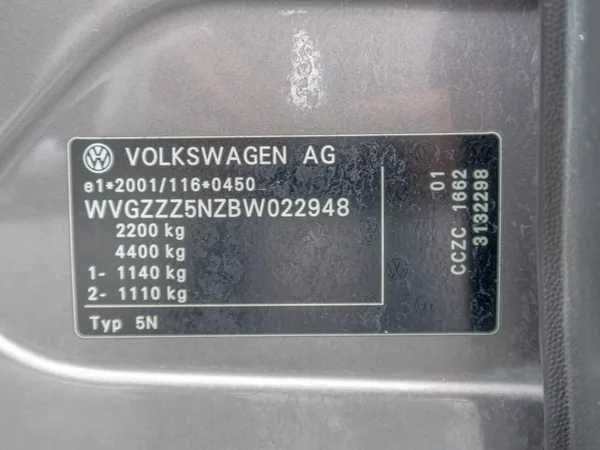 Volkswagen Tiguan ČR 2.0TDI 125KW 4x4 - SERVIS - foto 47