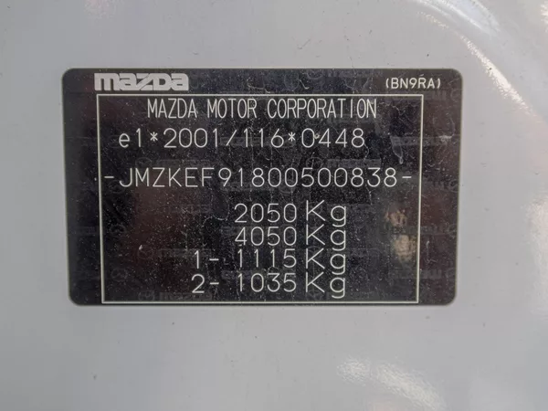 Mazda CX-5 2.2D 110KW MAT - PERLEŤ - foto 40