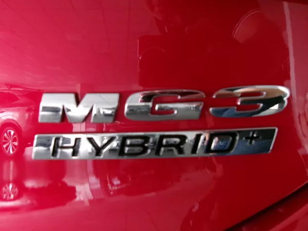 MG MG3 HEV+ Exclusive - foto 15
