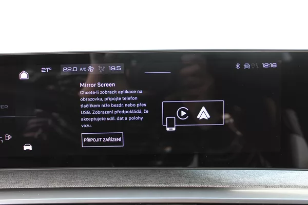 Peugeot 5008 ALLURE Hybrid 145 e-DCS6 - foto 26