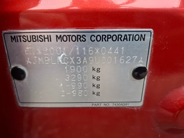Mitsubishi Lancer 1.8i 105kW - foto 24