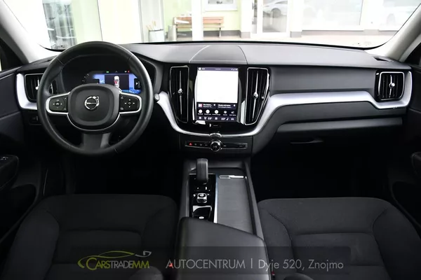 Volvo XC60 B4 AWD - foto 20