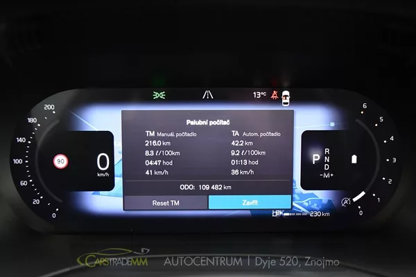 Volvo XC60 B4 AWD - foto 28