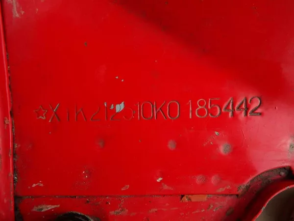Moskvič IZH 21251Kombi - foto 30
