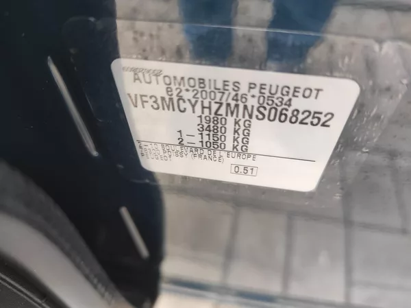 Peugeot 3008 1,5BlueHDi S&S, ALLURE, ČR - foto 45