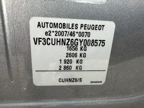 Peugeot 2008 1.2T 81kw Allure - foto 14