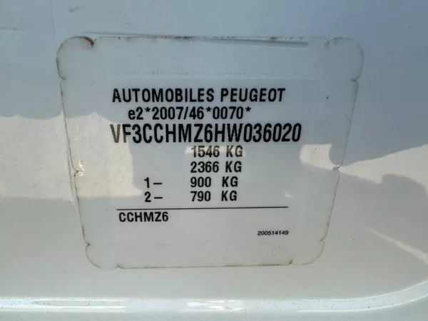 Peugeot 208 Style - foto 14
