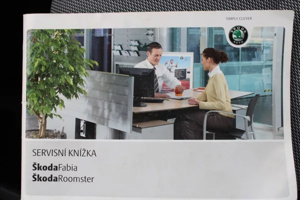 Škoda Fabia 1,2 HTP NOVÉ V ČR,KLIMATIZACE - foto 16