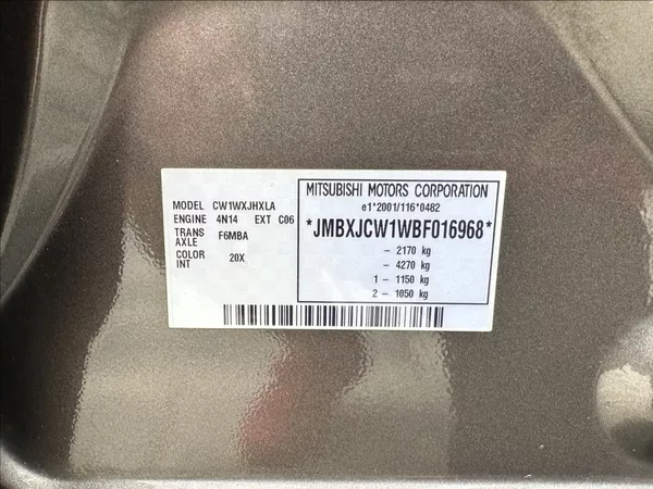 Mitsubishi Outlander 2,2 DI-D 177PS X-Tra - foto 42
