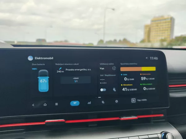 Hyundai Kona EV/65kWh N-Line Premium AT - foto 24