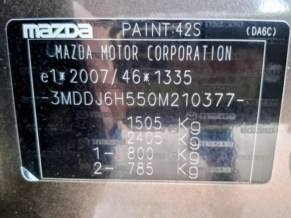 Mazda 2 1.5 benzin 66 kw max. výbava - foto 35