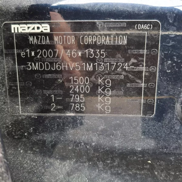 Mazda 2 1.5 66 kw servisní historie - foto 19