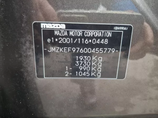 Mazda CX-5 2.0 121 kw Rezervace - foto 15