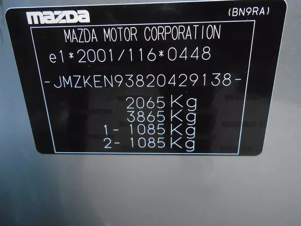 Mazda CX-5 2.5 141 kw 4x4 max. výbava - foto 35
