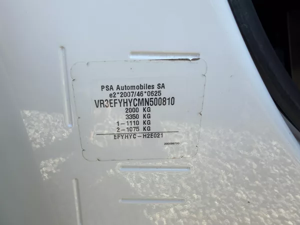 Peugeot Partner 1,5 BlueHDi/75kW L1 - foto 60