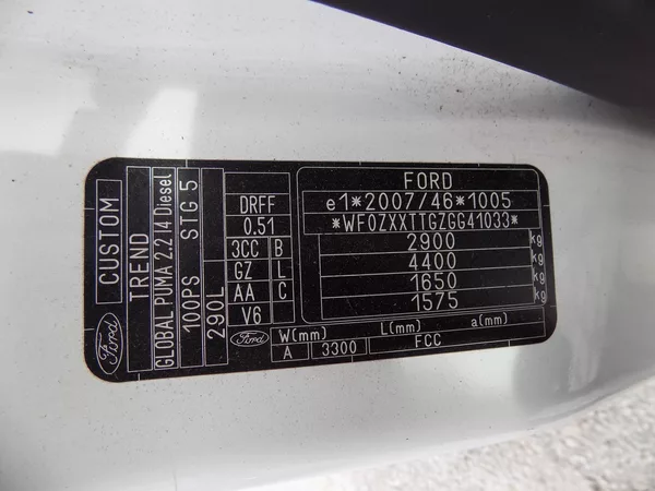 Ford Transit Custom 2,2 TDCI74 KW LWB KLIMA TZ DC - foto 22