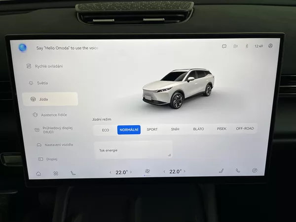 Omoda PHEV PREMIUM - foto 11