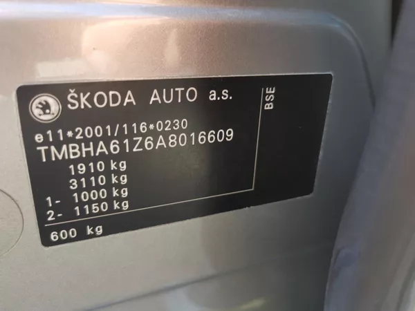 Škoda Octavia 1,6MPI 75kW 1MAJITEL - foto 15