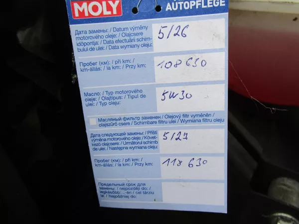 Volkswagen Tiguan 1,4TSi-90KW-STK+NOVÉ ROZVODY - foto 16
