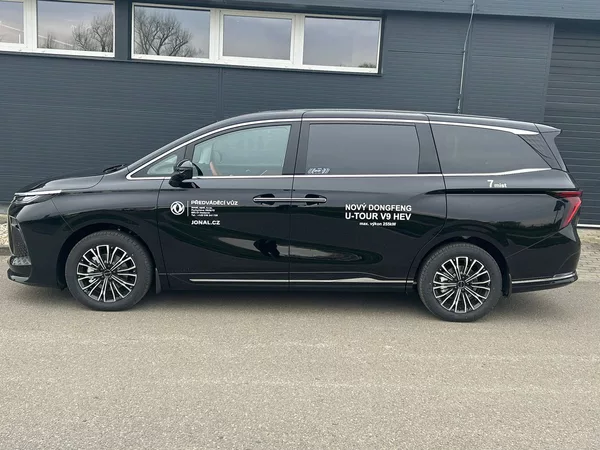 Dongfeng U-Tour V9 HEV - foto 3