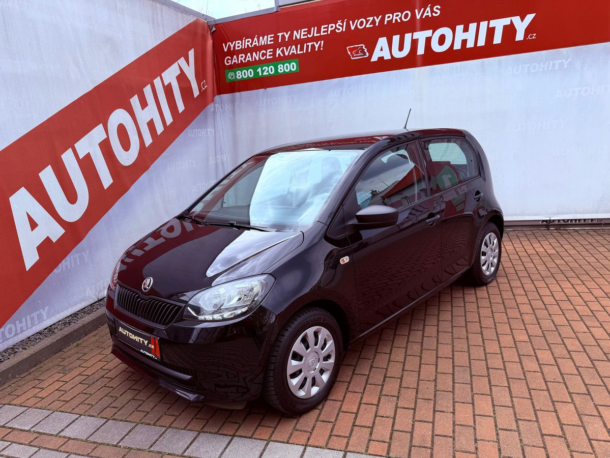 Škoda Citigo 1.0 MPi Cool Edition, Serviska