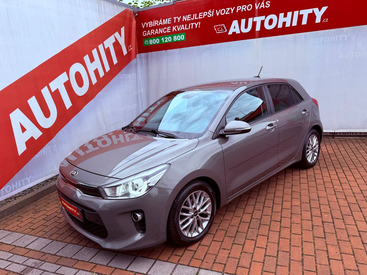 Kia Rio 1.2 MPi Exclusive, Serviska