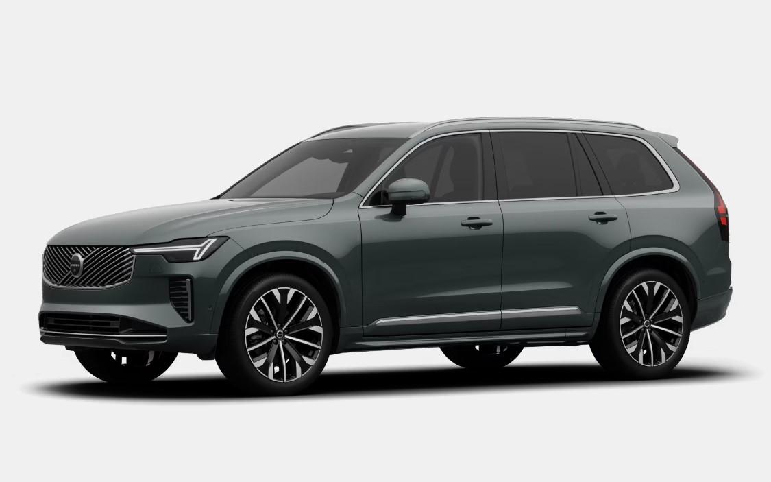 Volvo XC90 B5 AWD AUT BRIGHT PLUS 7míst