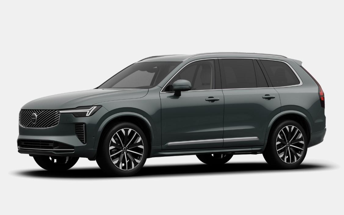 Volvo XC90 B5 AWD AUT BRIGHT PLUS 7míst
