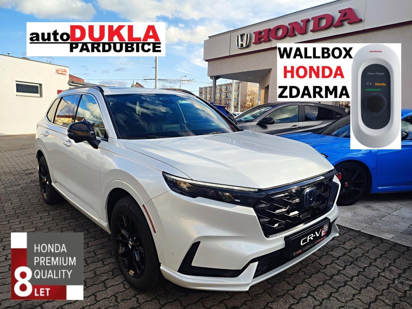 Honda CR-V 2.0 e:PHEV TECH DIAMOND DUST
