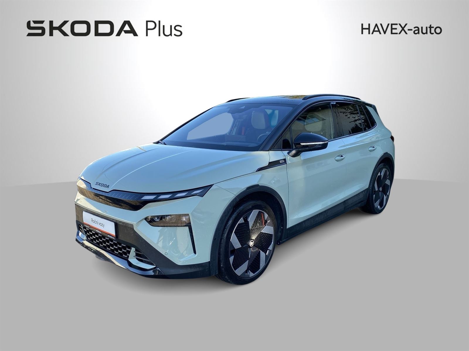 Škoda Elroq 85 First Edition