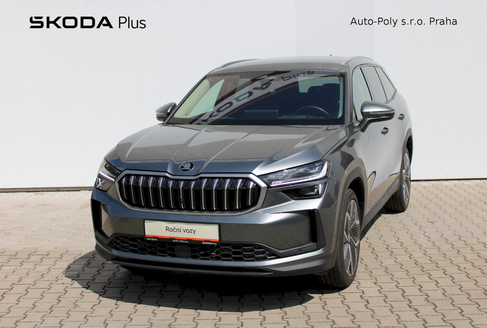 Škoda Kodiaq 2.0 TDI 142 kW Exclusive Selec