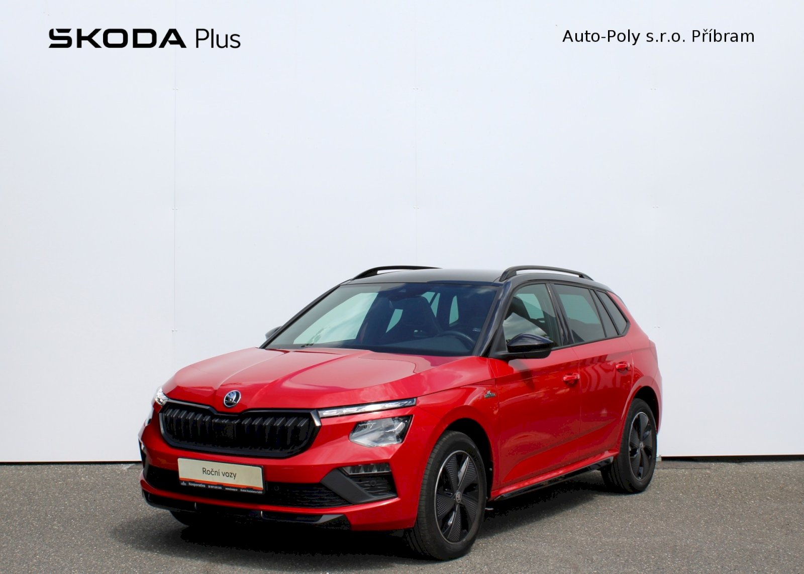 Škoda Kamiq Monte Carlo 1.5TSI / 110kW 7°D