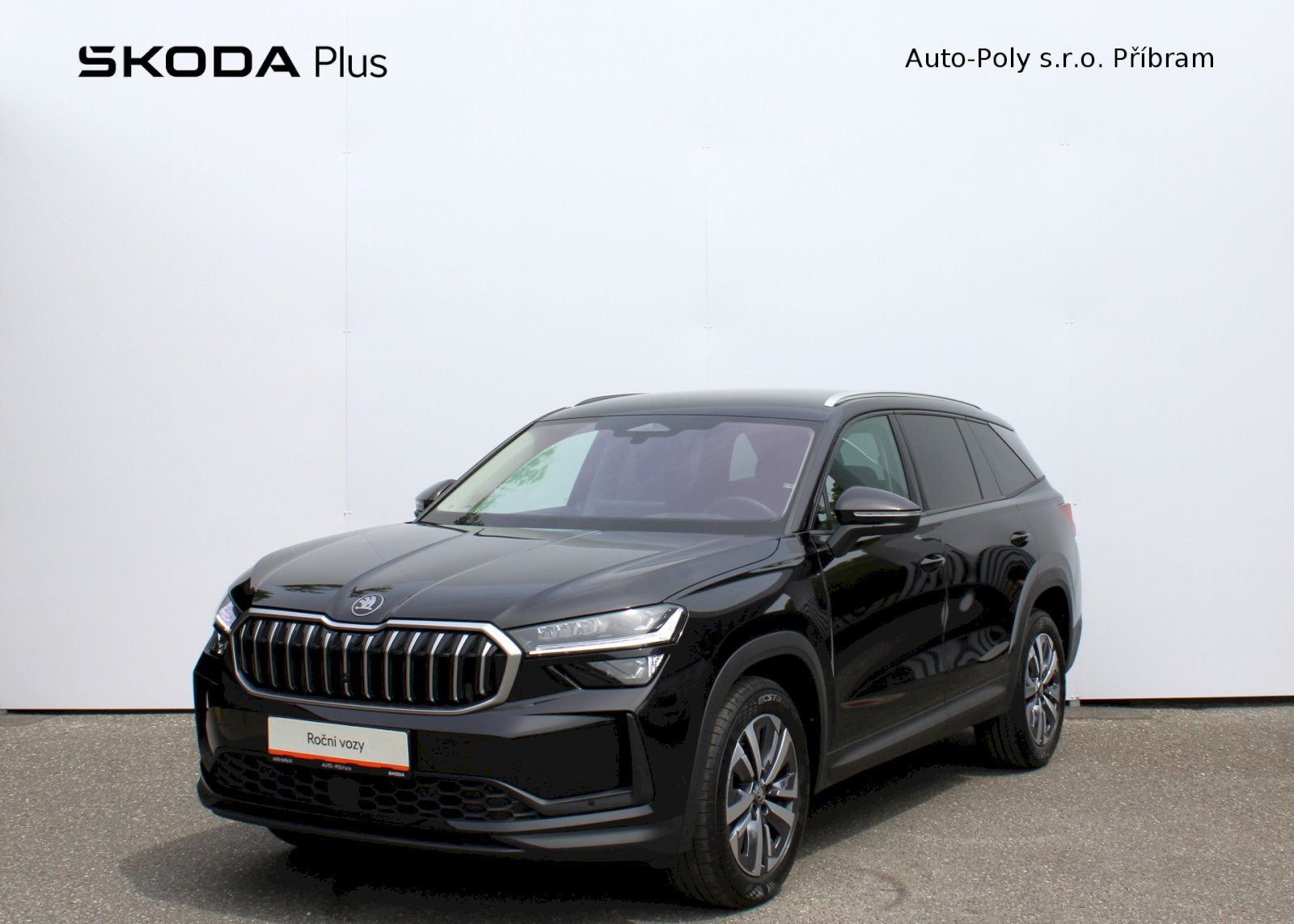 Škoda Kodiaq Exclusive Selection 2.0TDI / 1