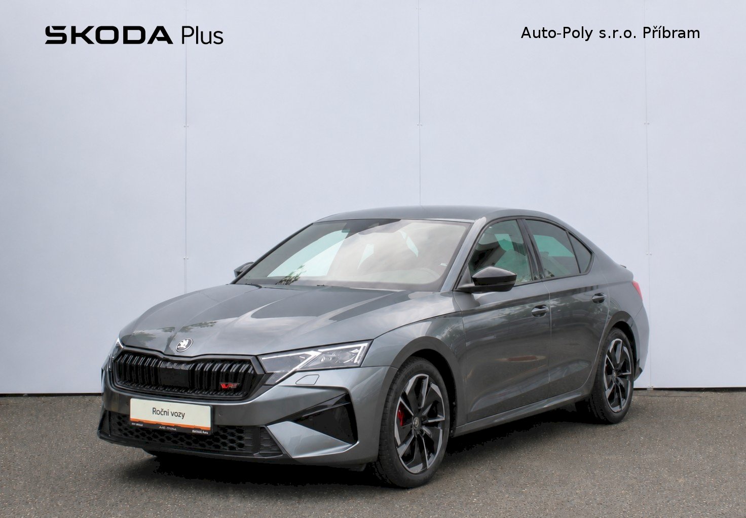 Škoda Octavia RS 2.0TSI / 195kW 7°DSG