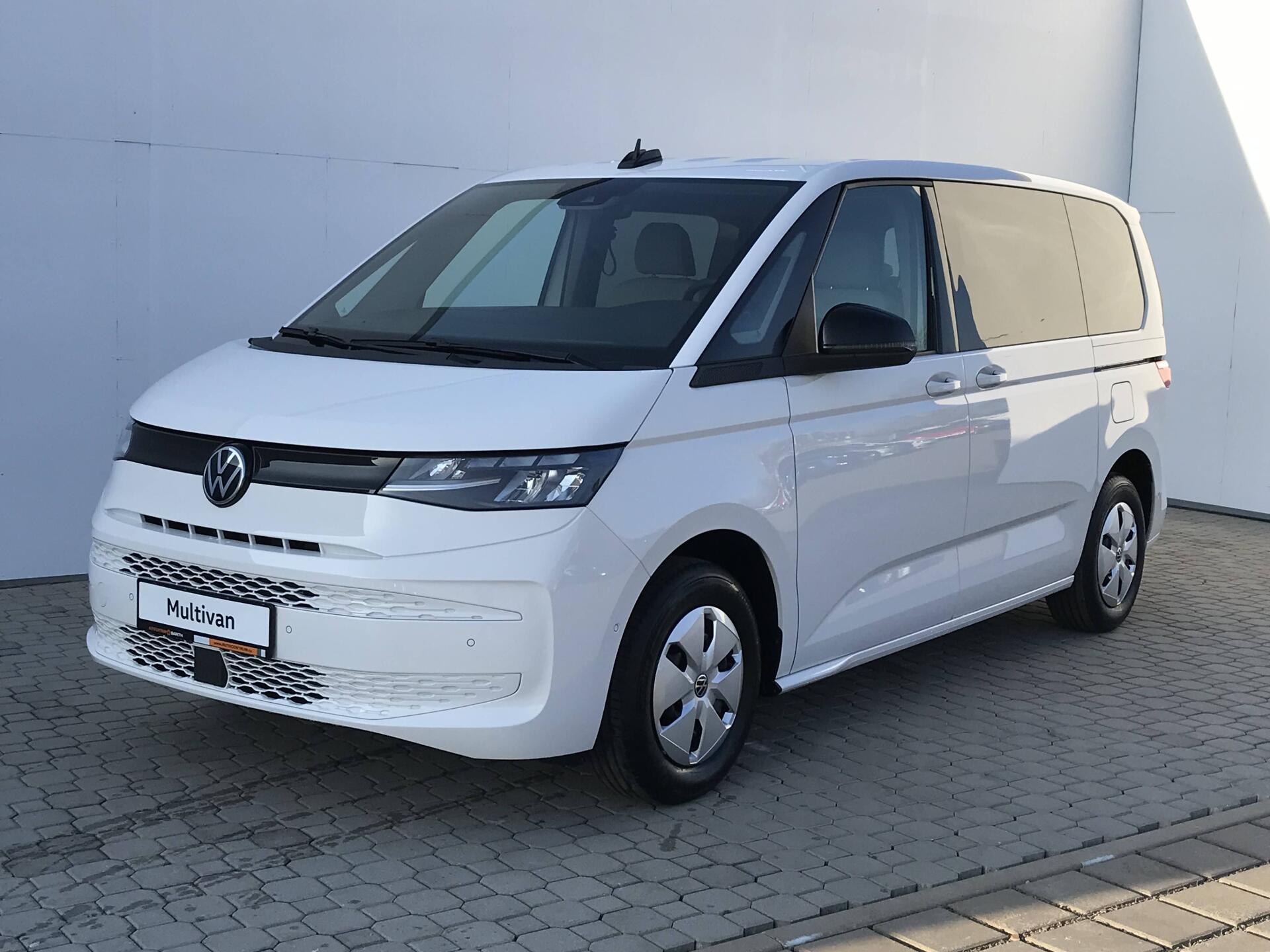 Volkswagen Multivan 7DSG 2,0TDI