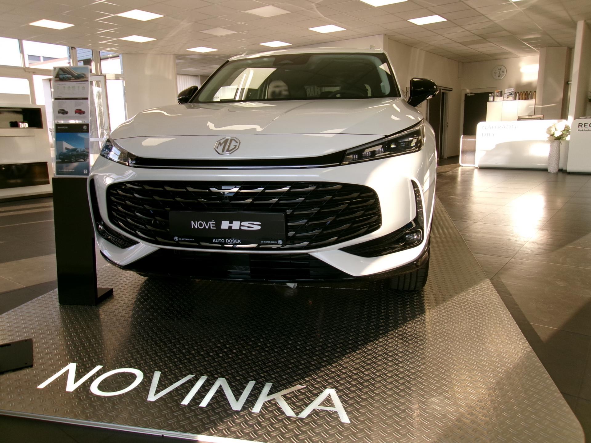 MG HS 1.5 TGI Emotion