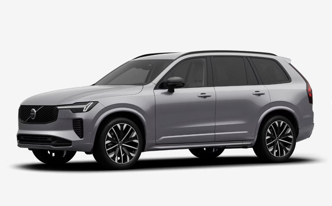 Volvo XC90 B5 AWD AUT DARK PLUS 7-míst