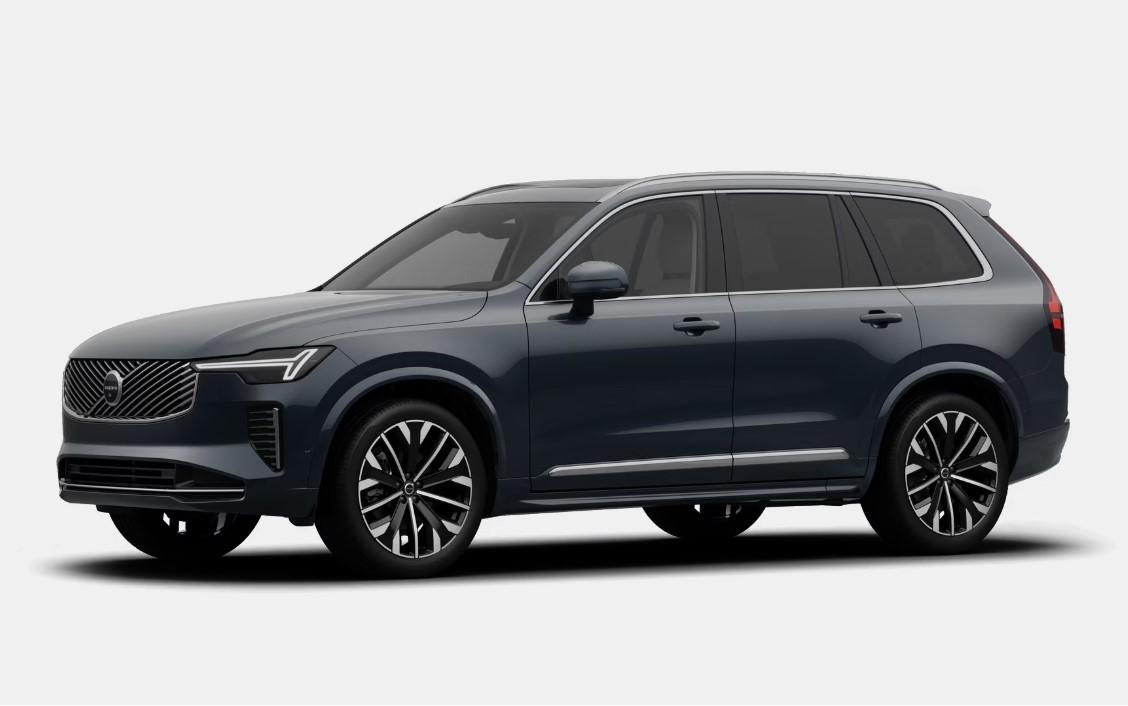 Volvo XC90 B5 AWD AUT BRIGHT PLUS 7-míst