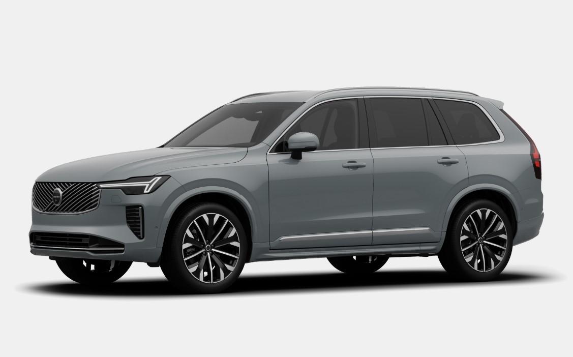 Volvo XC90 B5 AWD AUT BRIGHT PLUS 7míst
